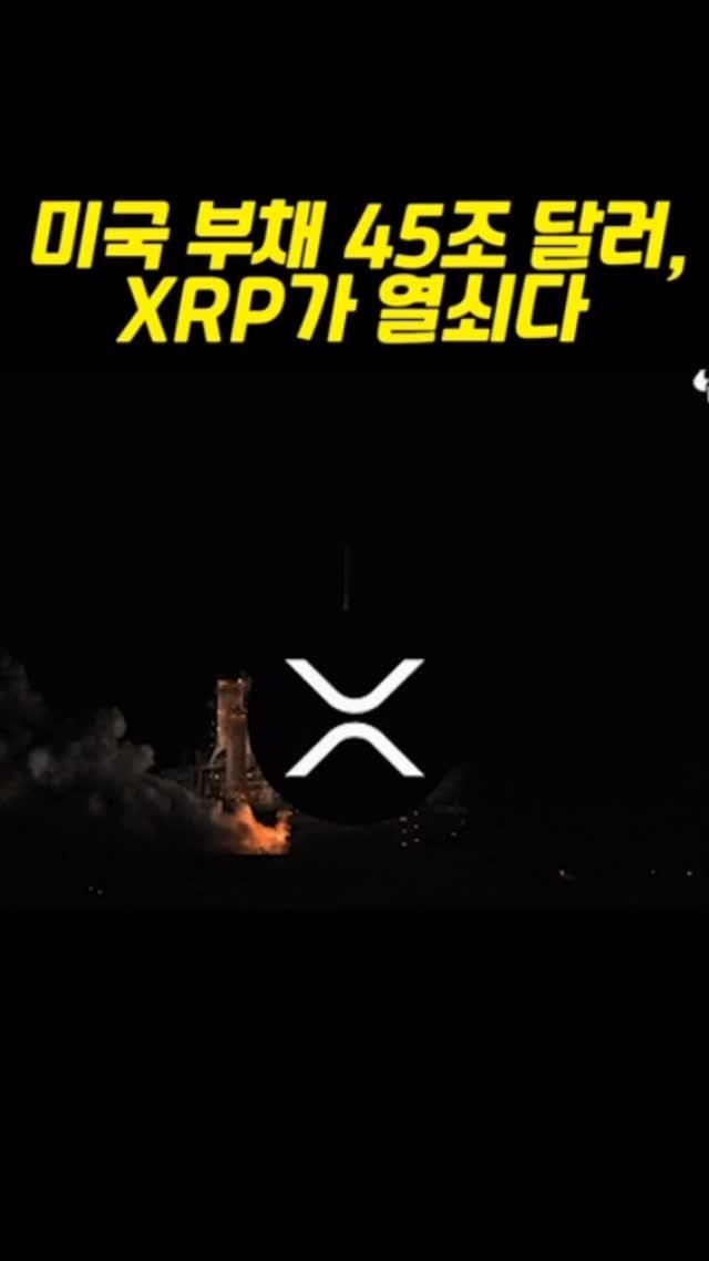 supertrader_pro 게시물 이미지: _
전문가의 ’현실 투자전략‘ 무료 신청 방법
1. 슈퍼트레이더 계정...