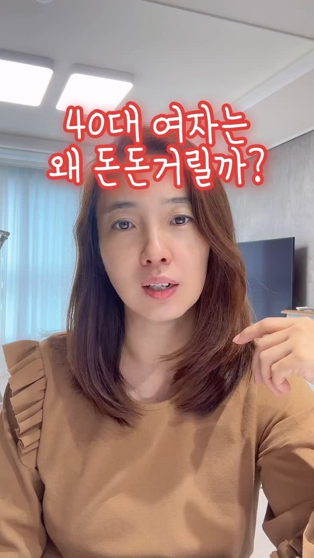supgil_lim 게시물 이미지: #내가돈돈거리는이유

돈못벌고 죽어도 좋다
과정이 너무 재밌으니까

우리 재미나게...