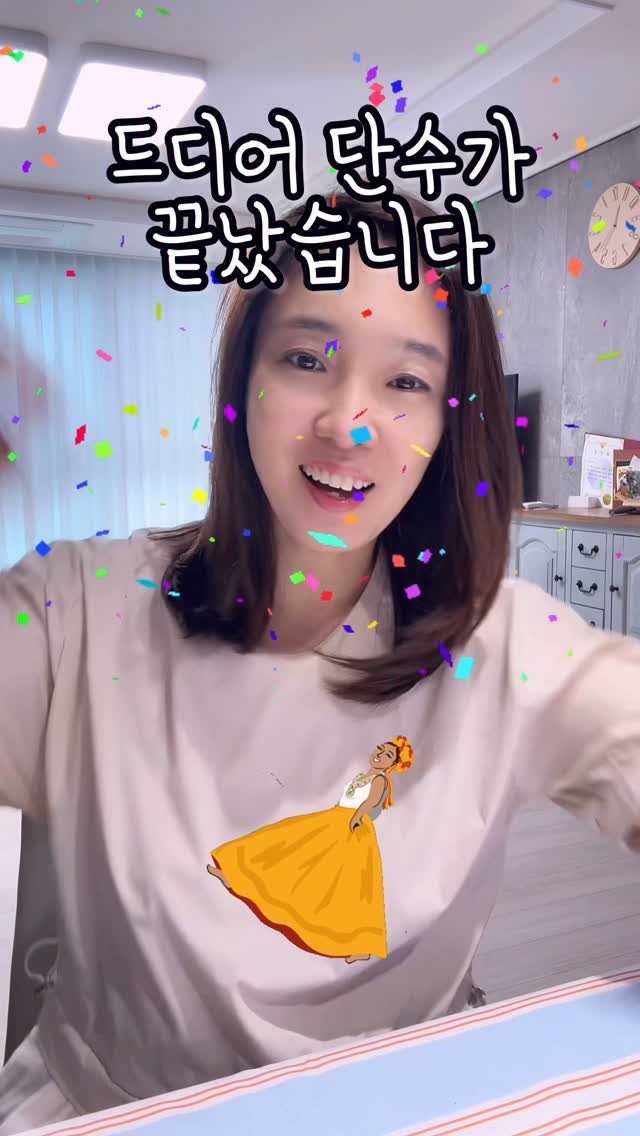 supgil_lim 게시물 이미지: #에헤라디야축제로구나

굶어보면 안다
밥이 하늘인 걸

목마름에 지쳐보면 안다
물이...