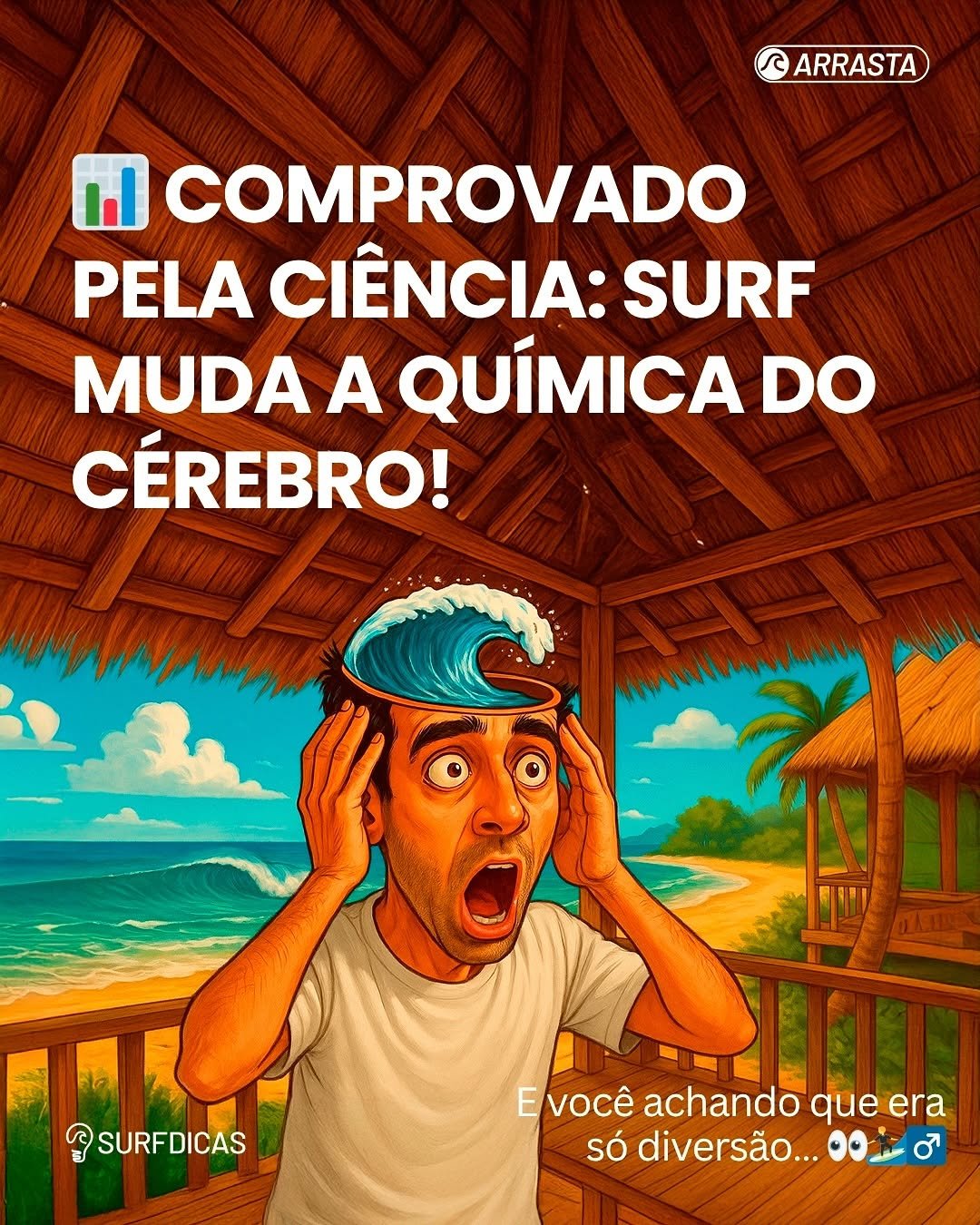 surfdicas 게시물 이미지: Você sabia que o surf não é só um esporte —...