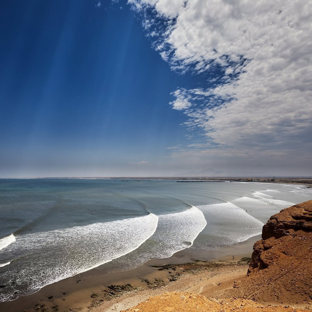 What are trapped waves?