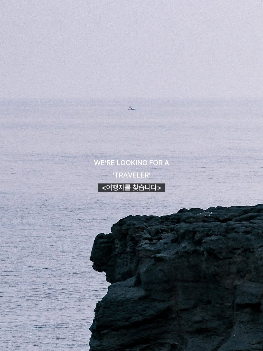 surya_varuna 게시물 이미지: [마감되었습니다. 모두 너무 감사합니다 🙇‍♀️]
여행자를 찾습니다 ✈️🧘🏽

곧...
