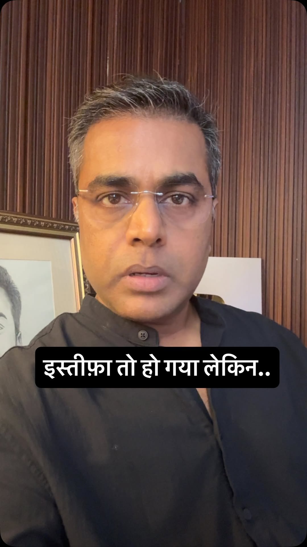 sushantsinha 게시물 이미지: शिक्षा मंत्री धर्मेंद्र प्रधान का इस्तीफ़ा तो...