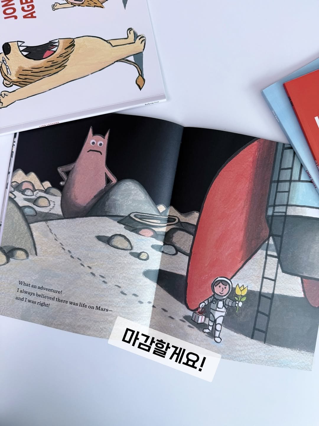 Photo by 책육아.엄마표영어 by 수수맘 김연주 on December 19, 2025. May be an illustration of book and text that says 'భలమ್లు 享G JON AG Oo What an warventure! lalways believed there was ile teo E Mars- มกต TILR right! 마감할게요!'.