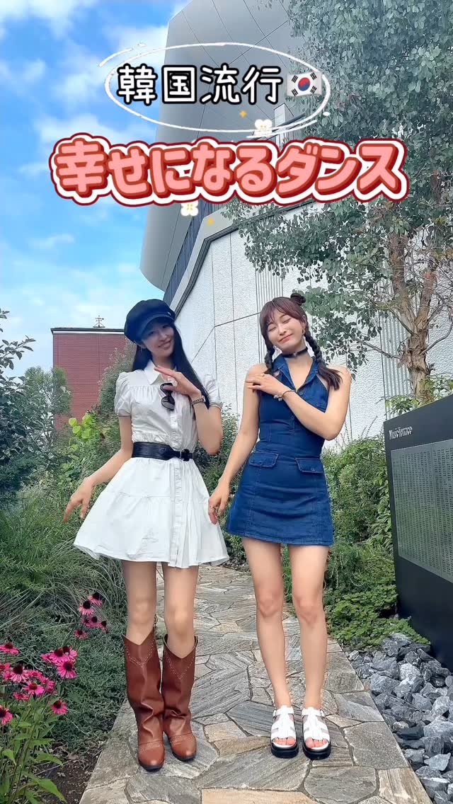 suubini514 게시물 이미지: あさみ @asami_tokyo2 & びん @suubini514...