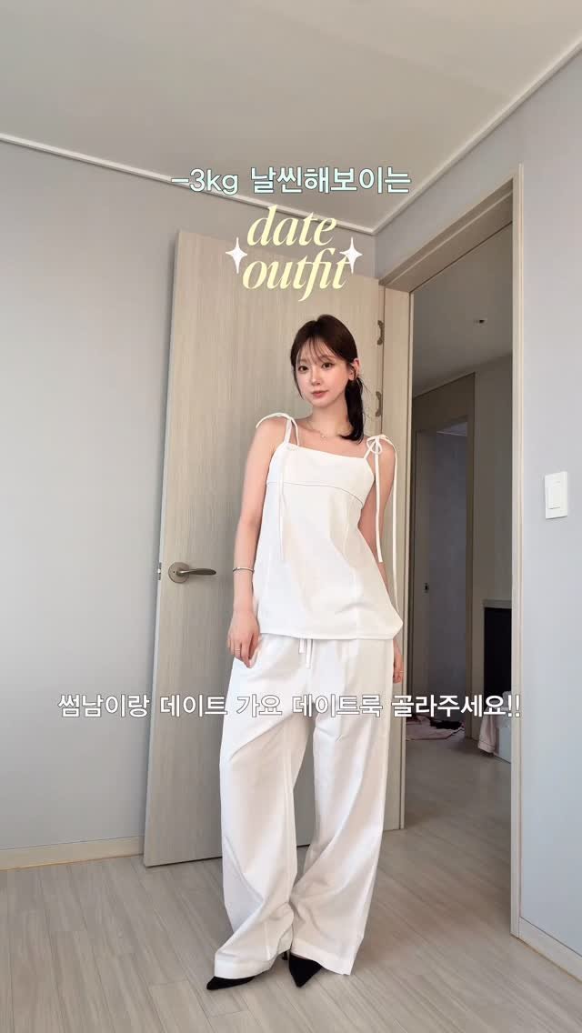 suvinci_ 게시물 이미지: 썸남이랑 데이트갈때 뭐입지 ••• 🤍🎀?! (저장 공유)

acce 신상으로 코디북...
