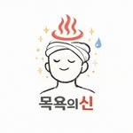 godofsauna 프로필 사진