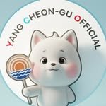 yangcheon_gu 프로필 사진