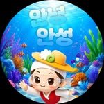 anseong_city 프로필 사진