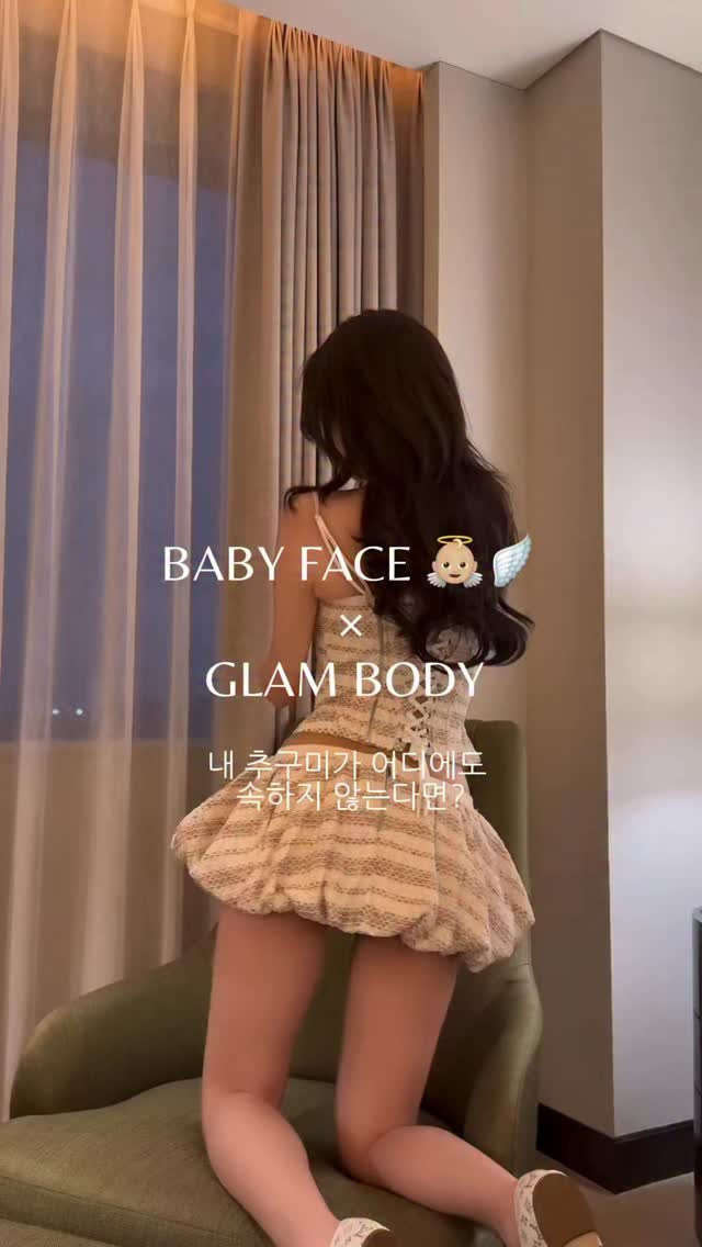 suyeonccoli 게시물 이미지: 1. 추구미 레퍼런스를 먼저 찾기
➡️ 어떤 얼굴과 무드에 끌리는지를 명확하게 아는...