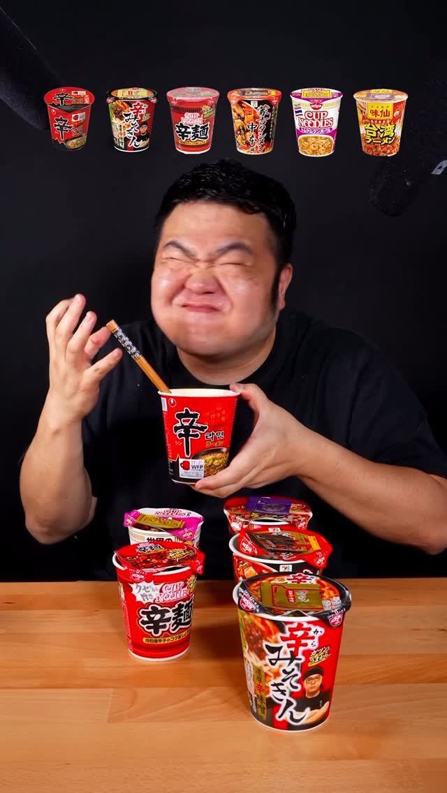 suzaki_cook 게시물 이미지: Which one is the most spicy?
#food #foodporn...