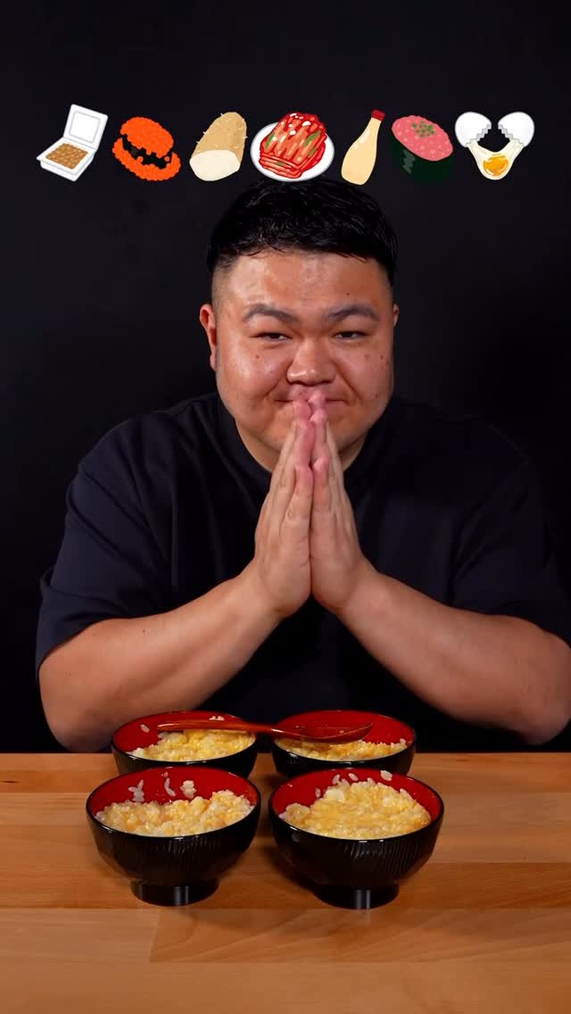 suzaki_cook 게시물 이미지: Which way do you like to eat it?
#food...