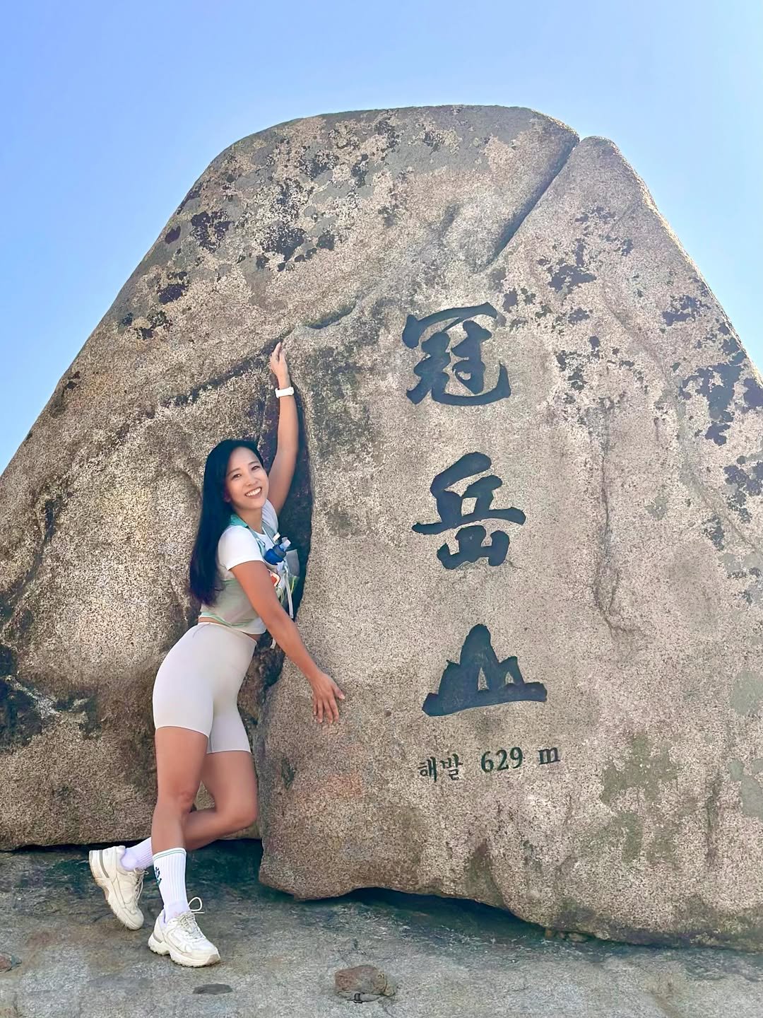 sweatlife___jessi 게시물 이미지: #관악산연주대 
요즘 관악산이 좋은 기운 때문에 핫하자나요?
제가 또 안가볼 순...