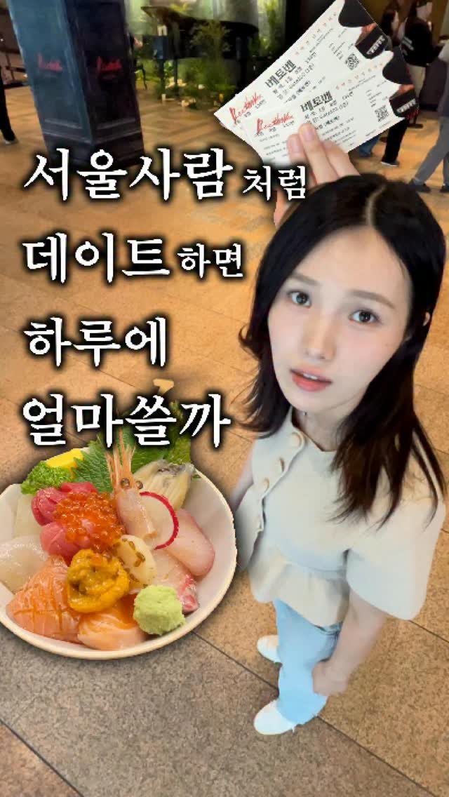 sweetshop_s2 게시물 이미지: 오늘 컨셉은 판교에 사는 신혼부부입니다.

👇 정보
*블러셔: 페리페라 선샤인치크...