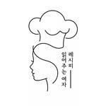 food_radio_ 프로필 사진