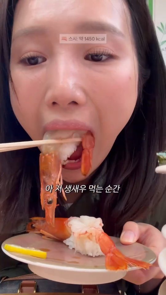 sweetshop_s2 게시물 이미지: 일본 여행 가면 꼭 과식, 과음하게 되잖아요~!
이럴 때 추천하는 것이 나가타니엔...