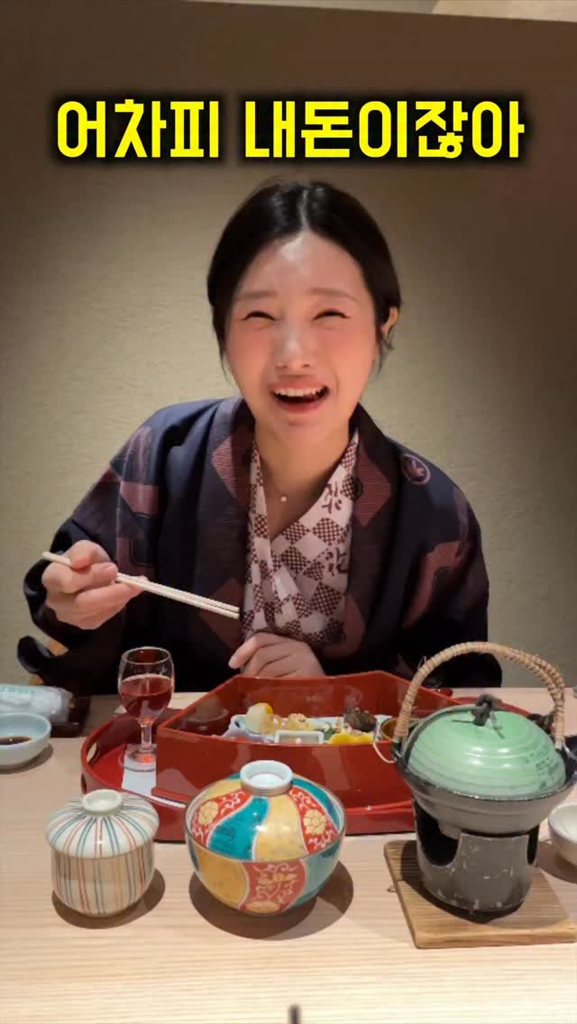 sweetshop_s2 게시물 이미지: 일본 료칸에 가면 하루종일 다 공짜로 준다길래 가봤습니다.
#료칸