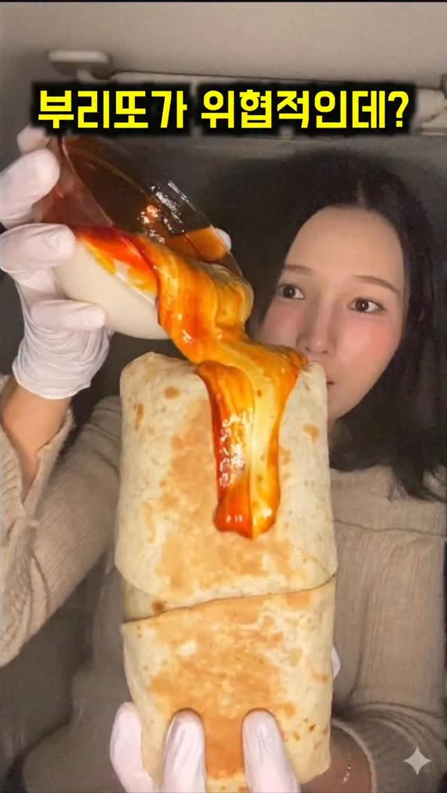 sweetshop_s2 게시물 이미지: 역대급으로 편집하기 빡셌던 대왕부리또오옥!!!!!!!!!!!!!