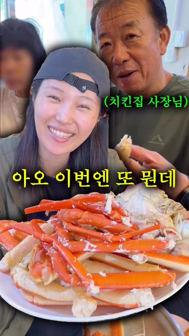 sweetshop_s2 게시물 이미지: 동네 치킨집에 역대급 외부음식을 반입했더니