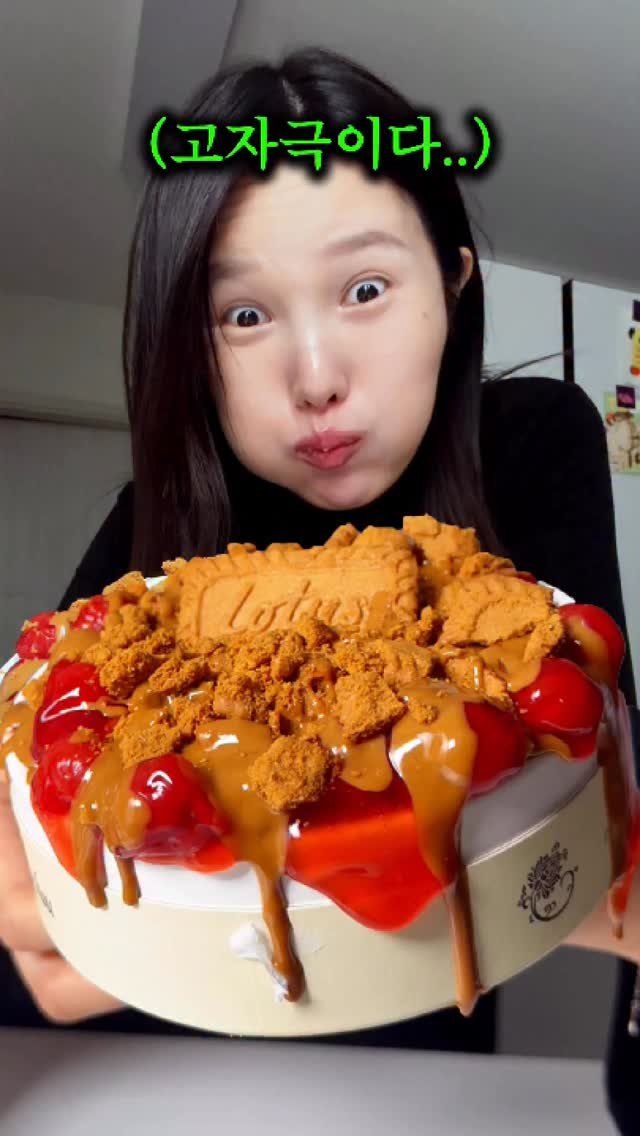 sweetshop_s2 게시물 이미지: 인스타에 1년간 저장해뒀던 그 디저트 #디저트 #치즈케이크