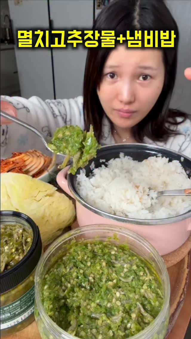 sweetshop_s2 게시물 이미지: 어릴 때 할머니가 해주시던 반찬인데.. 이걸 인터넷에 파는구나?!

제품은 유튜브에...