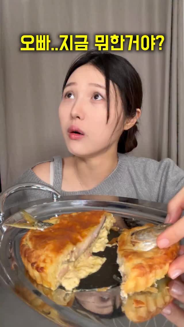 sweetshop_s2 게시물 이미지: 내가 만든 음식을 먹고 토한 남친 #디저트 #dessert