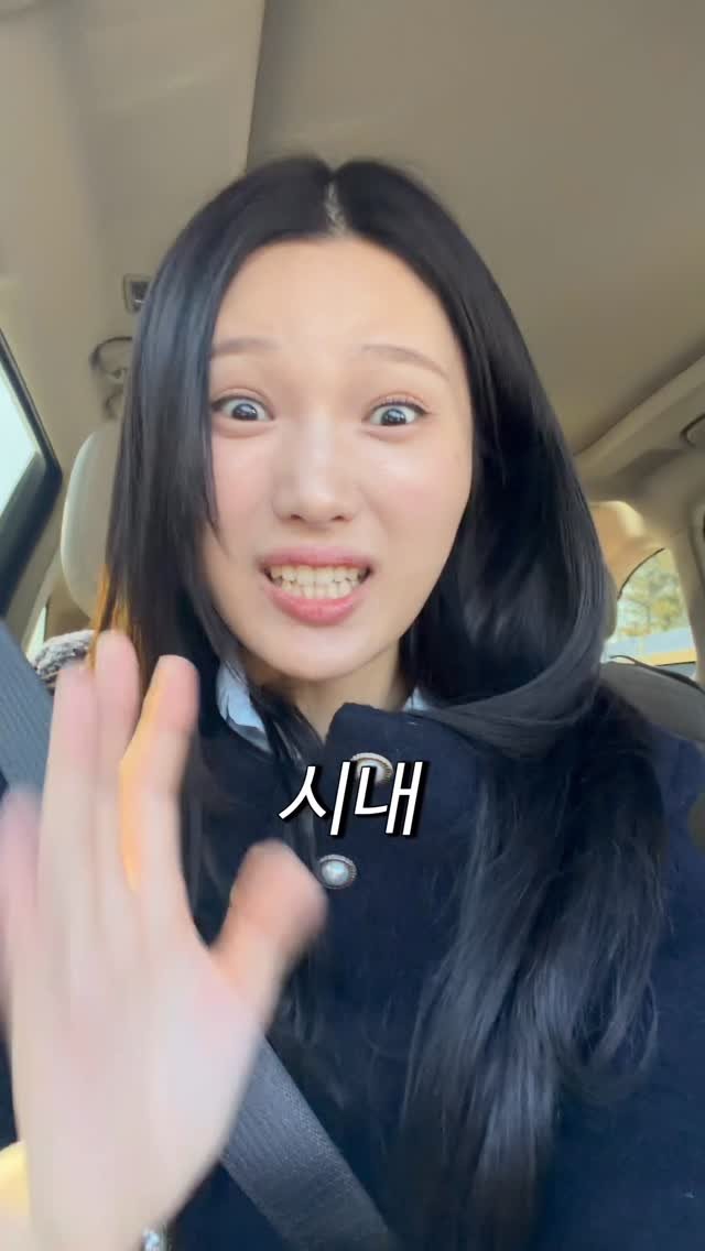 sweetshop_s2 게시물 이미지: 지방사람이 서울사람한테 놀란.. 말도 안되는 이유?!