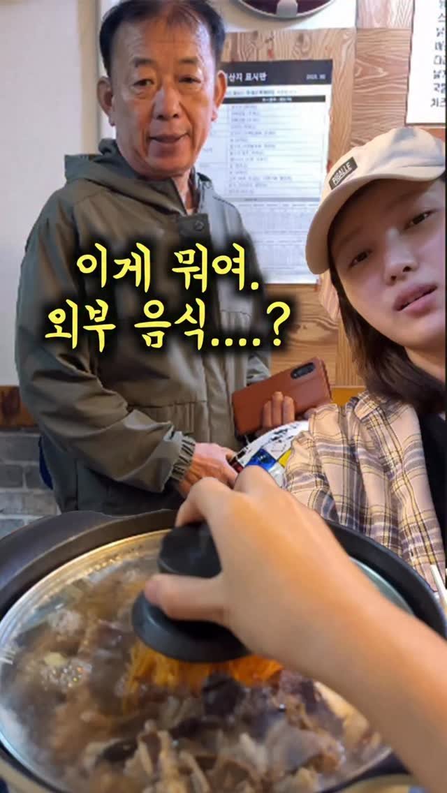 sweetshop_s2 게시물 이미지: 동네 치킨집에 외부음식을 반입해봤습니다^_____^

혹시 여기 치킨집 방문하실...