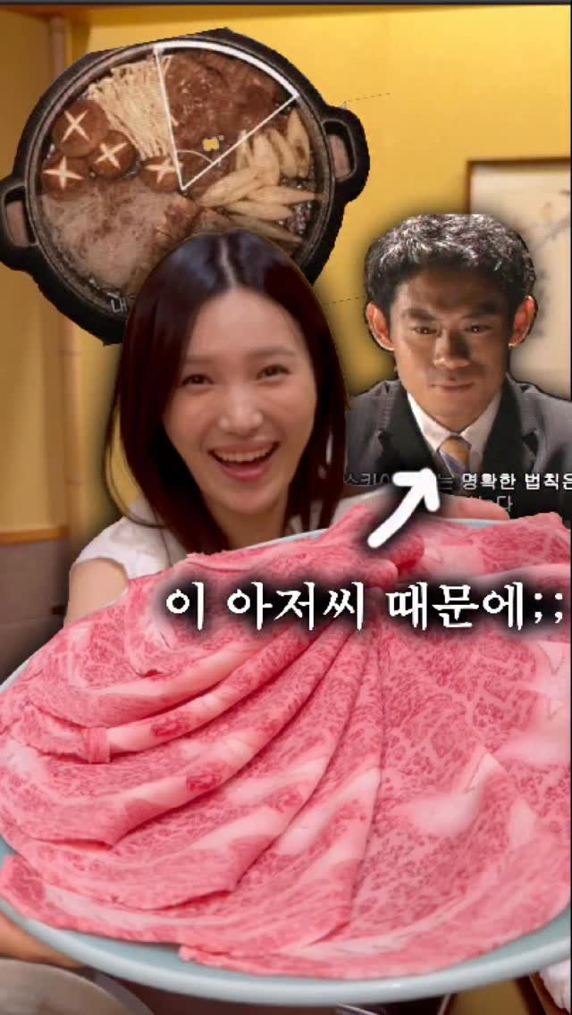 sweetshop_s2 게시물 이미지: 한 아저씨 때문에, 10년간 앓던 음식 

📍닌교초 이마한 
*일본 전역에 지점이...