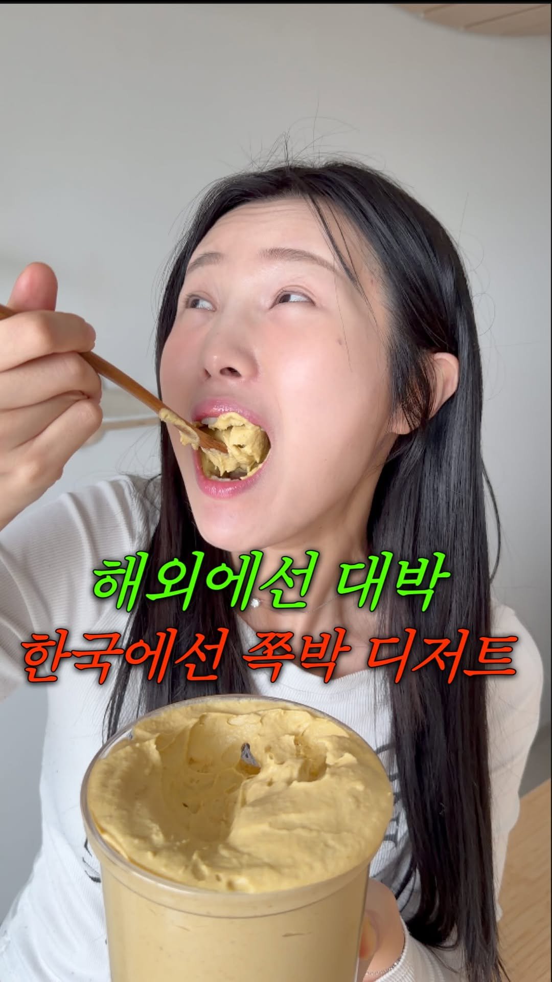 sweetshop_s2 게시물 이미지: 보드랍고 달콤하게 생겼길래..입에 넣을 뻔 했잖아?!

생기촉촉 빌리프 슈퍼 나이츠...