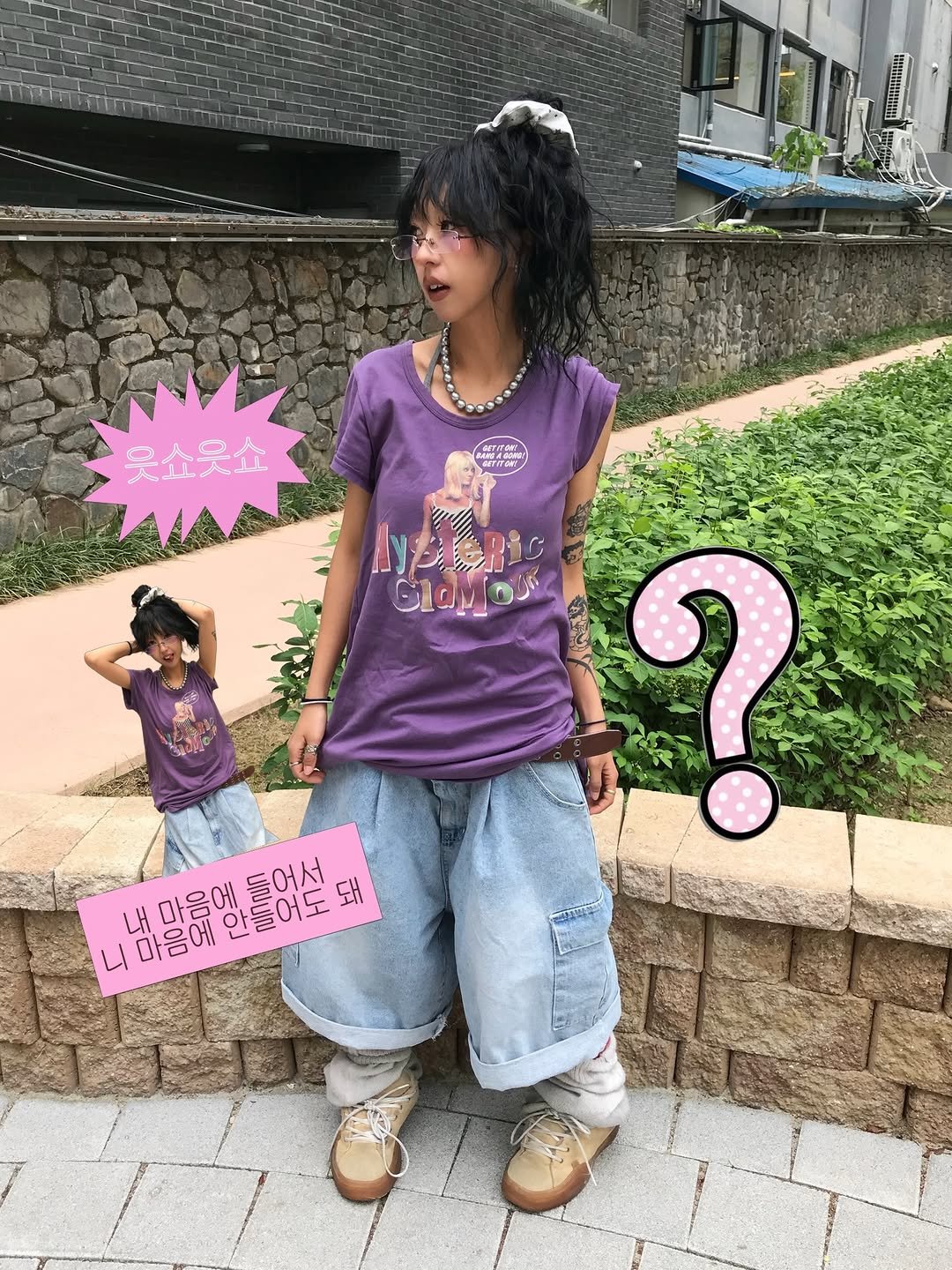 Photo by 스윙잉서울 대구 on April 28, 2026. May be a cartoon of text.