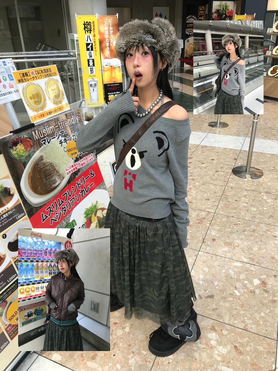 Photo shared by 스윙잉서울 대구 on January 14, 2026 tagging @hystericglamour_tokyo. May be an image of text.