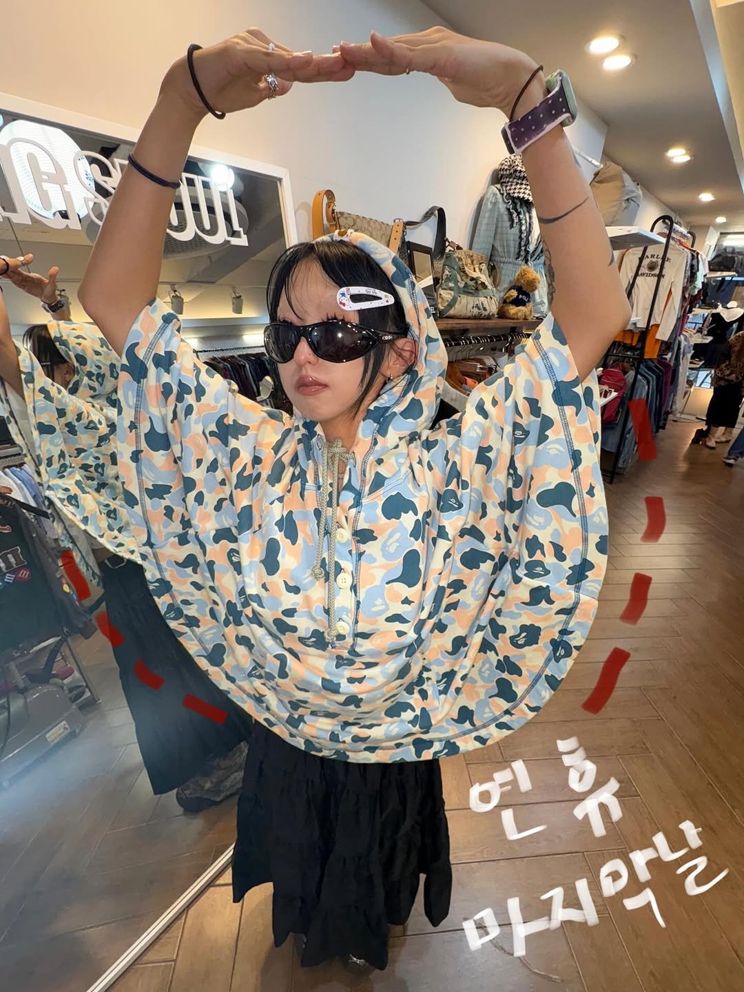 Photo by 스윙잉서울 대구 on October 09, 2025. May be an image of ‎2 people, top and ‎text that says '‎GO JUI ኔ م 연후 መ 마지막을‎'‎‎.