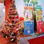 amsa_children_theater 프로필 사진