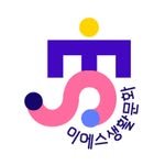 es.musical 프로필 사진