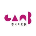 canb_english 프로필 사진