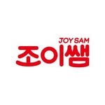 joysam_edu 프로필 사진