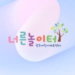 neoreun_noriteo 프로필 사진