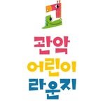 g_kidslounge 프로필 사진