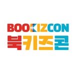 bookizcon 프로필 사진