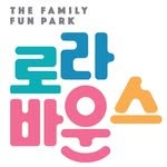 rollerbounce_cheonho 프로필 사진