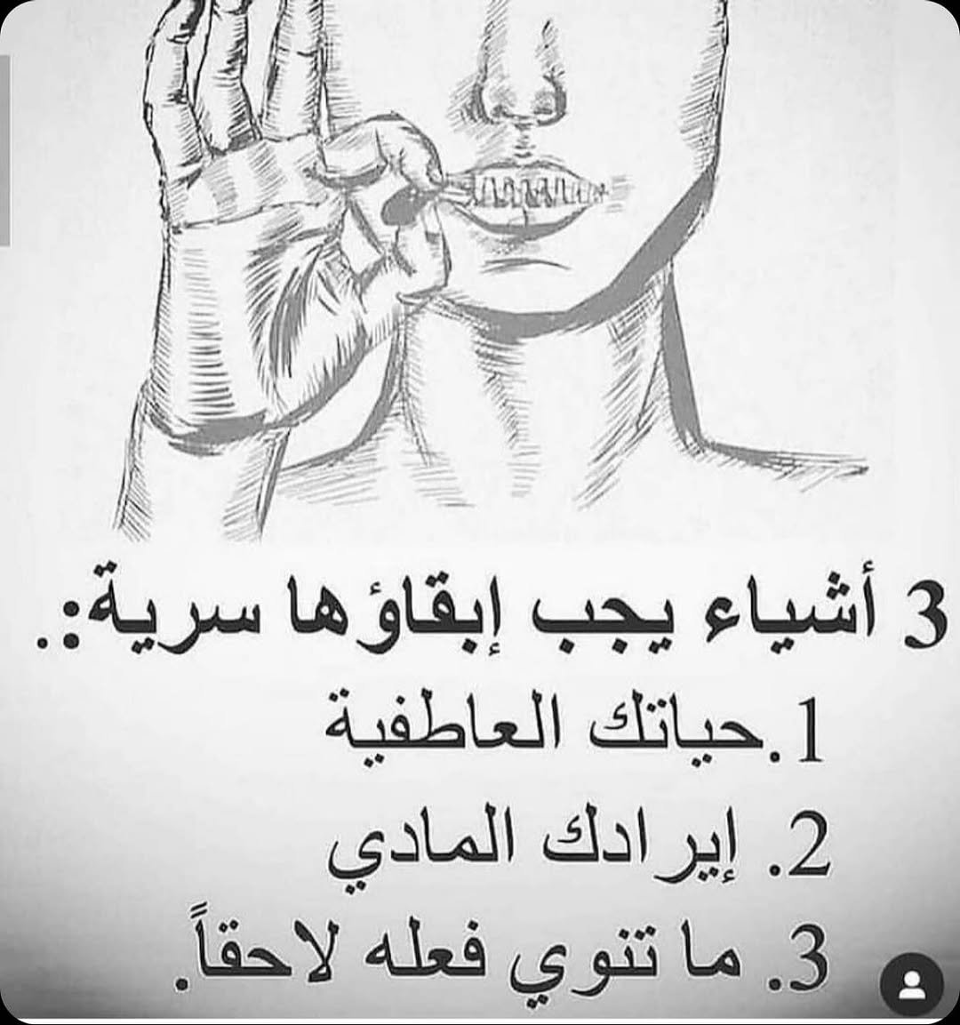 Photo by LoVE on November 23, 2020.