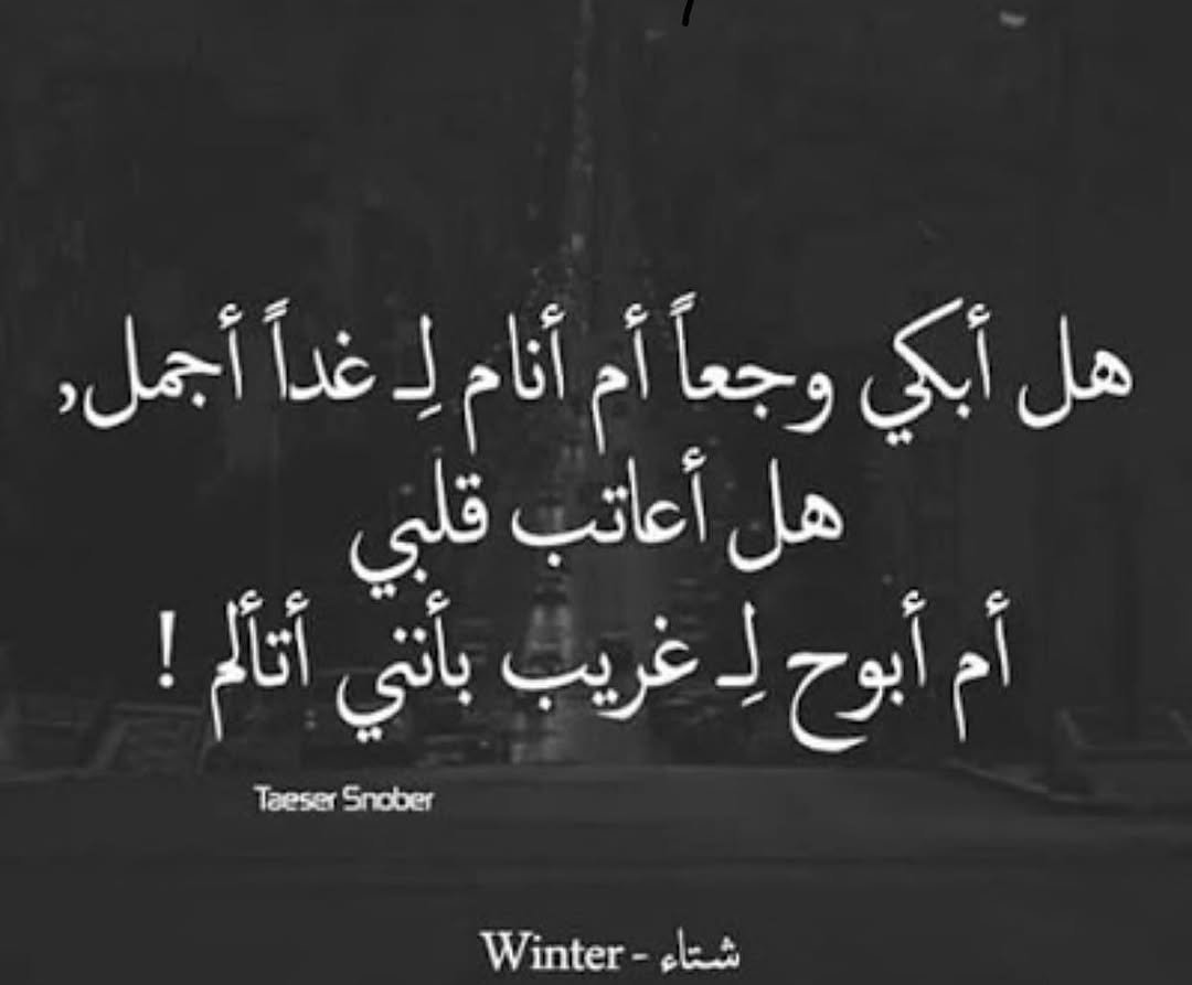 Photo by LoVE on November 23, 2020.