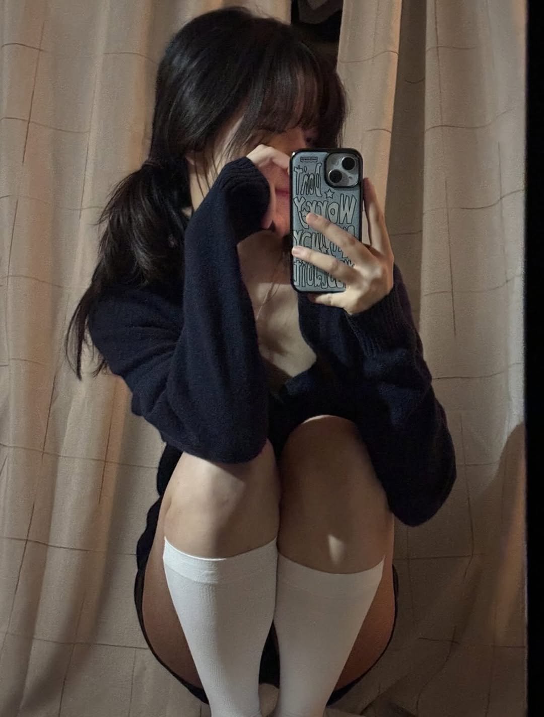 Photo by 세영 on November 28, 2025. May be an image of tights, miniskirt, sock and text.