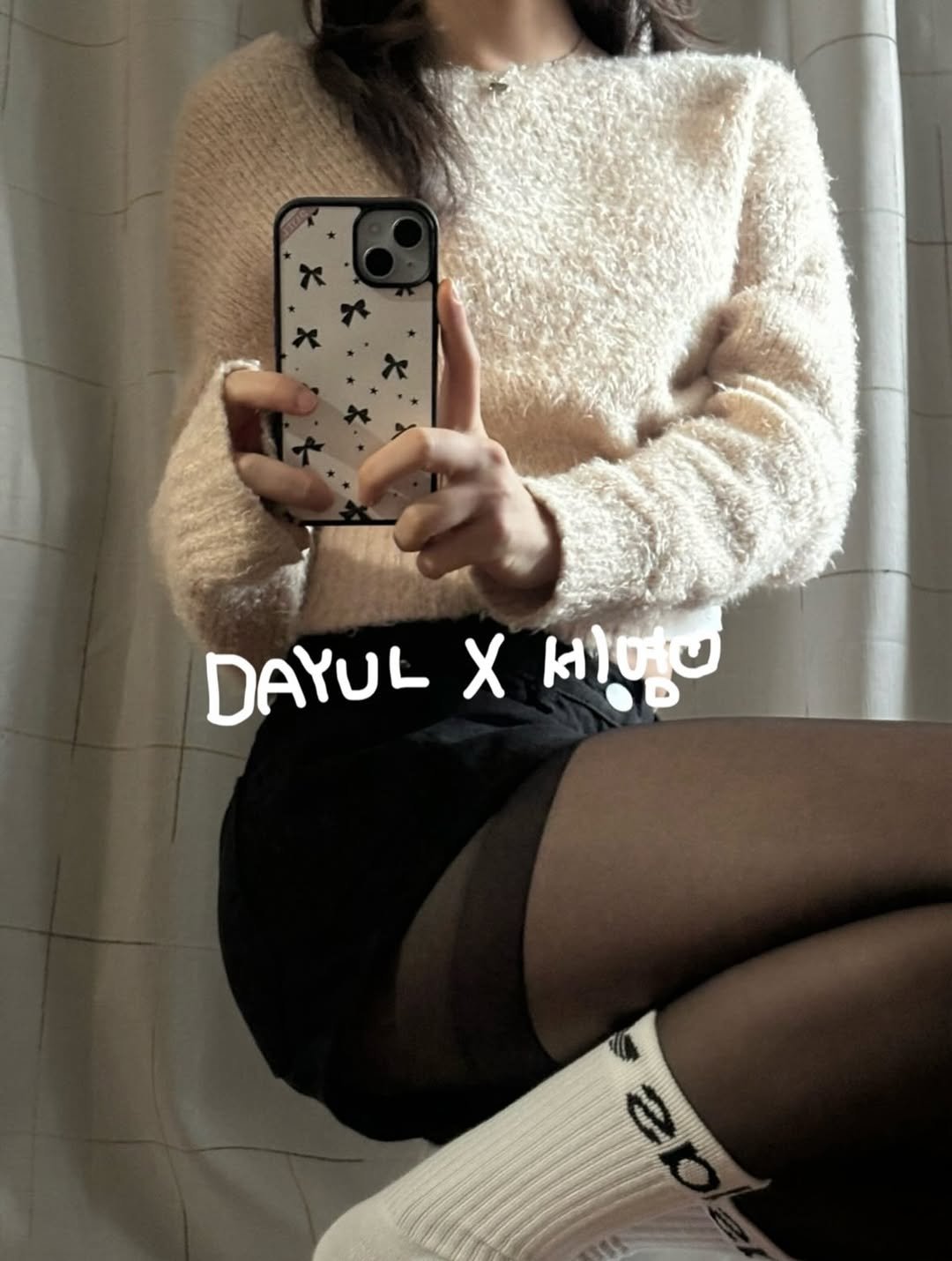 Photo shared by 세영 on January 26, 2026 tagging @dayul.official. May be an image of phone, tights, miniskirt, sock, sweatshirt and text that says 'X'.