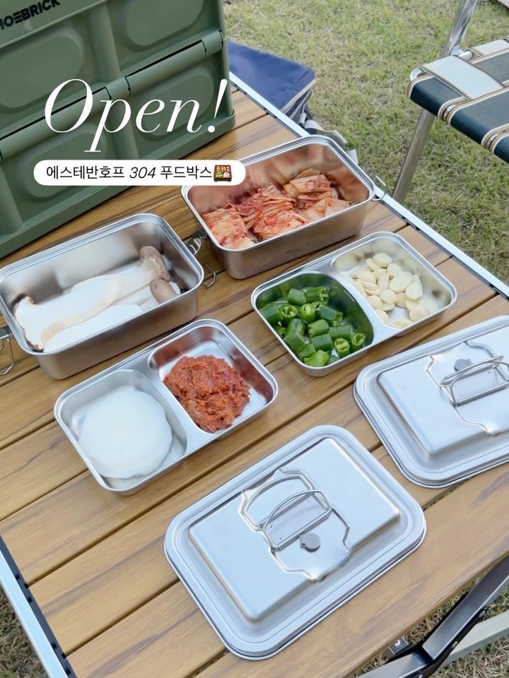 syeongi_home 게시물 이미지: 🔛스텐 푸드박스 OPEN💛 한정수량🔥

캠핑, 피크닉 갈 때 마다
반찬통 따로,...