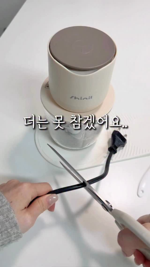 syeongi_home 게시물 이미지: #공구예고 댓글에 ’알림‘💛

더는 못 참겠어요!!😤

수동은 팔 너무...