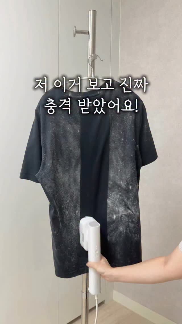 syeongi_home 게시물 이미지: 저 진짜 충격받았어요😳

아침마다 입으려고 꺼내는 옷은
왜 하나같이 꾸깃꾸깃한...