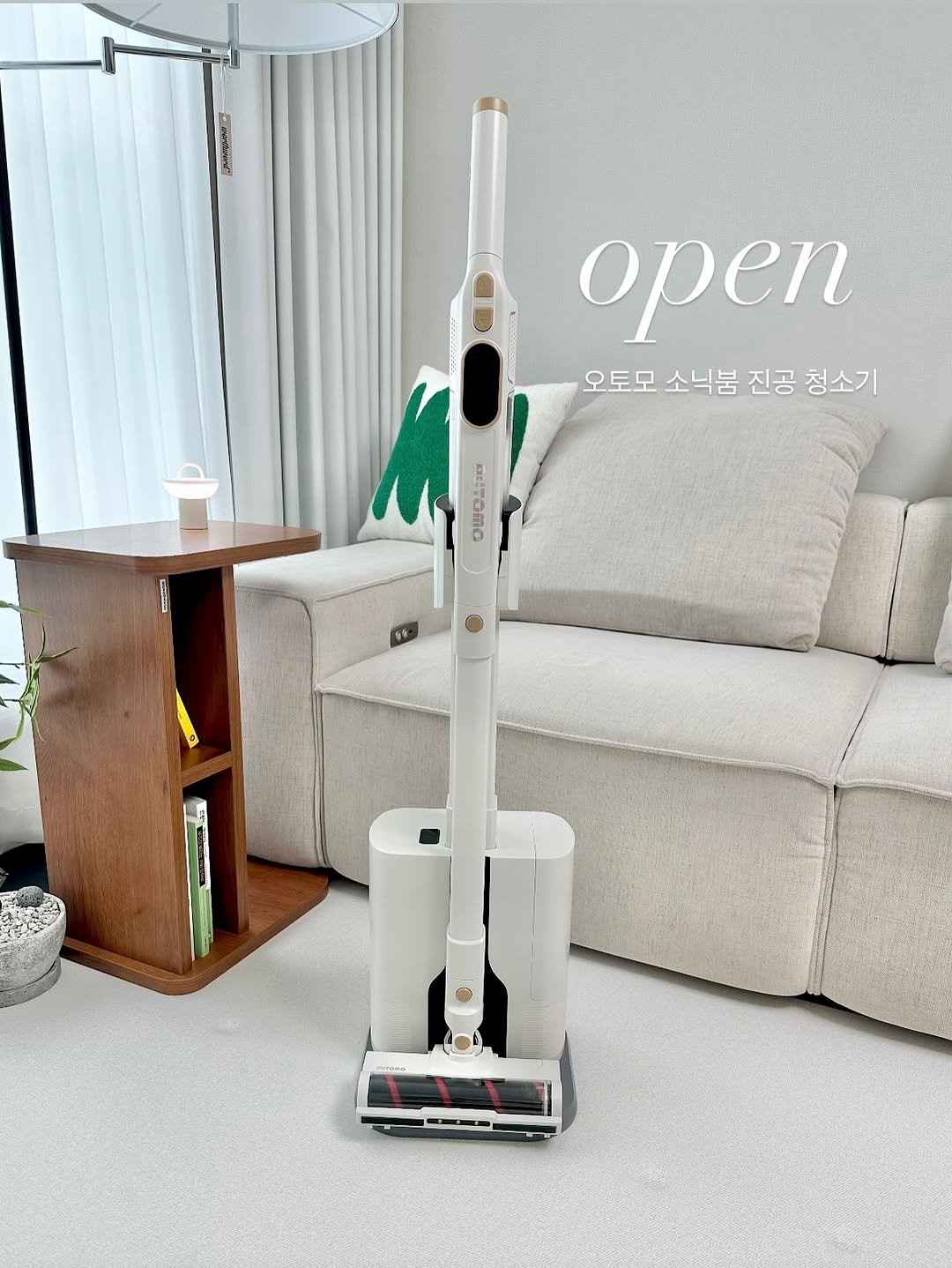 Photo by 셩이홈 | 양수영 on September 14, 2025. May be an image of hair dryer, clothes iron, carpet, dustpan, vacuum and text.