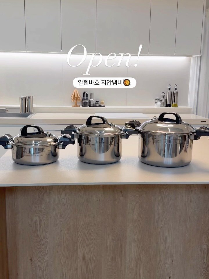 syeongi_home 게시물 이미지: 🔛알텐바흐 저압냄비OPEN💛 구매완료+0000

✅ ‘링크‘ 남겨주시면 최저가 링크...